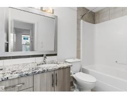 #109 10523 123 St Nw, Edmonton, AB T5N1N9 Photo 17