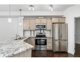 #109 10523 123 St Nw, Edmonton, AB T5N1N9 Photo 21