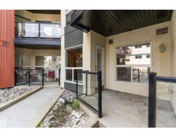 #109 10523 123 St Nw, Edmonton, AB T5N1N9 Photo 7