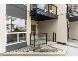 #109 10523 123 St Nw, Edmonton, AB T5N1N9 Photo 6