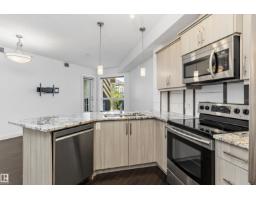 #109 10523 123 St Nw, Edmonton, AB T5N1N9 Photo 22