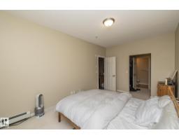 #416 263 Macewan Rd Sw, Edmonton, AB T6W0C4 Photo 30