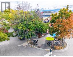 205 2903 Pandosy Street, Kelowna
