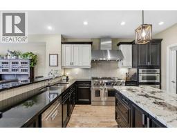 Office - 176 Ridge View Close, Cochrane, AB T4C0J2 Photo 9