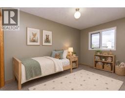 16 Davis Close, Red Deer, AB T4R2L4 Photo 10