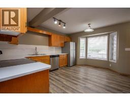 16 Davis Close, Red Deer, AB T4R2L4 Photo 15