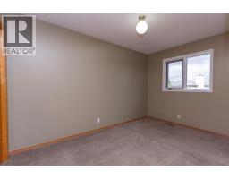 16 Davis Close, Red Deer, AB T4R2L4 Photo 19