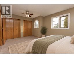 Primary Bedroom - 16 Davis Close, Red Deer, AB T4R2L4 Photo 8
