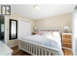 801 20 Street Ne Unit# 16, Salmon Arm, BC V1E2R7 Photo 19
