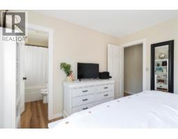 801 20 Street Ne Unit# 16, Salmon Arm, BC V1E2R7 Photo 20
