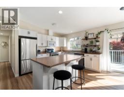Family room - 801 20 Street Ne Unit# 16, Salmon Arm, BC V1E2R7 Photo 8