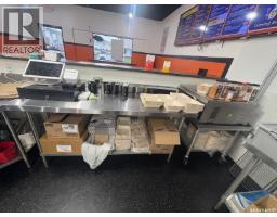90 Cavendish Street, Regina, SK S4N5G7 Photo 15