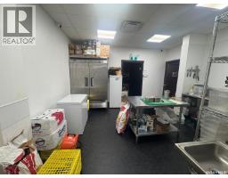 90 Cavendish Street, Regina, SK S4N5G7 Photo 16