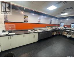 90 Cavendish Street, Regina, SK S4N5G7 Photo 8
