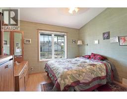Laundry room - 6 Fairview Park Lane  W, Brooks, AB T1R1G9 Photo 7