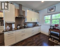 Dining nook - 207 Criddle Avenue, Crooked Lake, SK S0G2B0 Photo 13