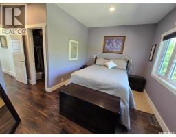 207 Criddle Avenue, Crooked Lake, SK S0G2B0 Photo 34