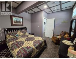 207 Criddle Avenue, Crooked Lake, SK S0G2B0 Photo 50