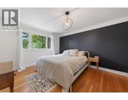 5168 Santa Clara Ave, Saanich, BC V8Y1W4 Photo 18