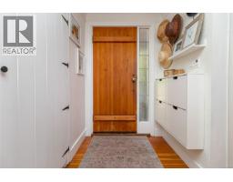 Laundry room - 5168 Santa Clara Ave, Saanich, BC V8Y1W4 Photo 6