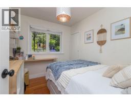 5168 Santa Clara Ave, Saanich, BC V8Y1W4 Photo 21
