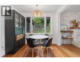 5168 Santa Clara Ave, Saanich, BC V8Y1W4 Photo 17