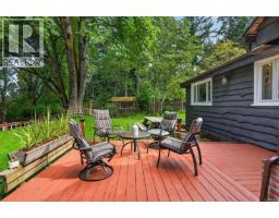 5168 Santa Clara Ave, Saanich, BC V8Y1W4 Photo 32