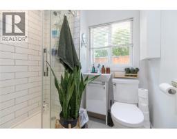 5168 Santa Clara Ave, Saanich, BC V8Y1W4 Photo 50