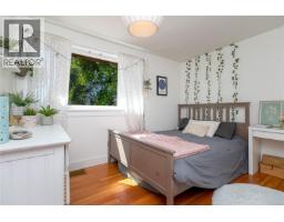 5168 Santa Clara Ave, Saanich, BC V8Y1W4 Photo 22