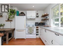5168 Santa Clara Ave, Saanich, BC V8Y1W4 Photo 48