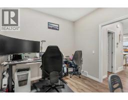 4pc Bathroom - 34 Seton Road Se, Calgary, AB T3M3E8 Photo 14