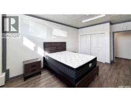 143 Aberdeen Street, Elbow, SK S0H1J0 Photo 37