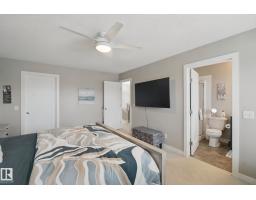 130 Catalina Co, Fort Saskatchewan, AB T8L0K6 Photo 26