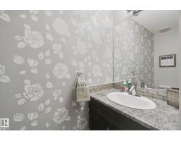 130 Catalina Co, Fort Saskatchewan, AB T8L0K6 Photo 19