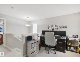 130 Catalina Co, Fort Saskatchewan, AB T8L0K6 Photo 22