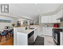 34 Steel Street, Ottawa, ON K1J6R3 Photo 18