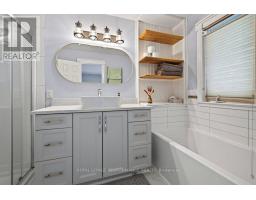 34 Steel Street, Ottawa, ON K1J6R3 Photo 24