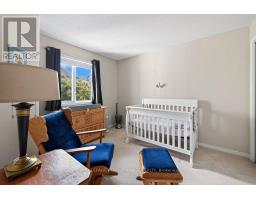 34 Steel Street, Ottawa, ON K1J6R3 Photo 29