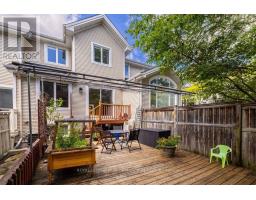 34 Steel Street, Ottawa, ON K1J6R3 Photo 40