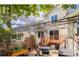 34 Steel Street, Ottawa, ON K1J6R3 Photo 41