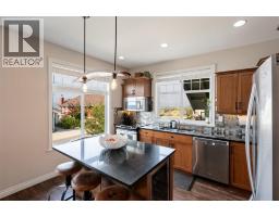 Laundry room - 2450 Radio Tower Road Unit# 228, Oliver, BC V0H1T1 Photo 11