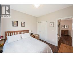 2450 Radio Tower Road Unit# 228, Oliver, BC V0H1T1 Photo 38