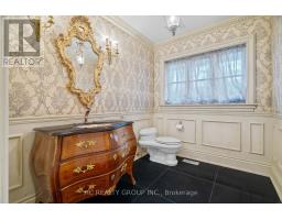 80 Bayview Ridge, Toronto, ON M2L1E6 Photo 14