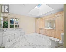 80 Bayview Ridge, Toronto, ON M2L1E6 Photo 17