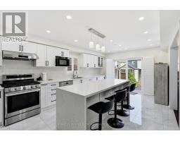 17 Chatterson Street, Whitby, ON L1R0B1 Photo 14