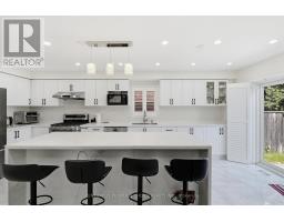 17 Chatterson Street, Whitby, ON L1R0B1 Photo 13