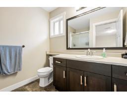 16 7411 Morrow Road, Agassiz, Agassiz, BC V0M1A2 Photo 29