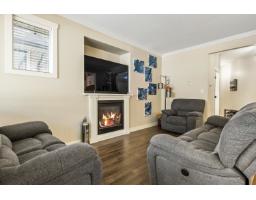 16 7411 Morrow Road, Agassiz, Agassiz, BC V0M1A2 Photo 14