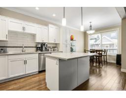 16 7411 Morrow Road, Agassiz, Agassiz, BC V0M1A2 Photo 12