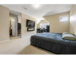 16 7411 Morrow Road, Agassiz, Agassiz, BC V0M1A2 Photo 28